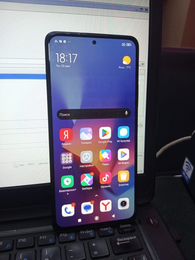 Смартфон Xiaomi Redmi note 10 PRO 8\128