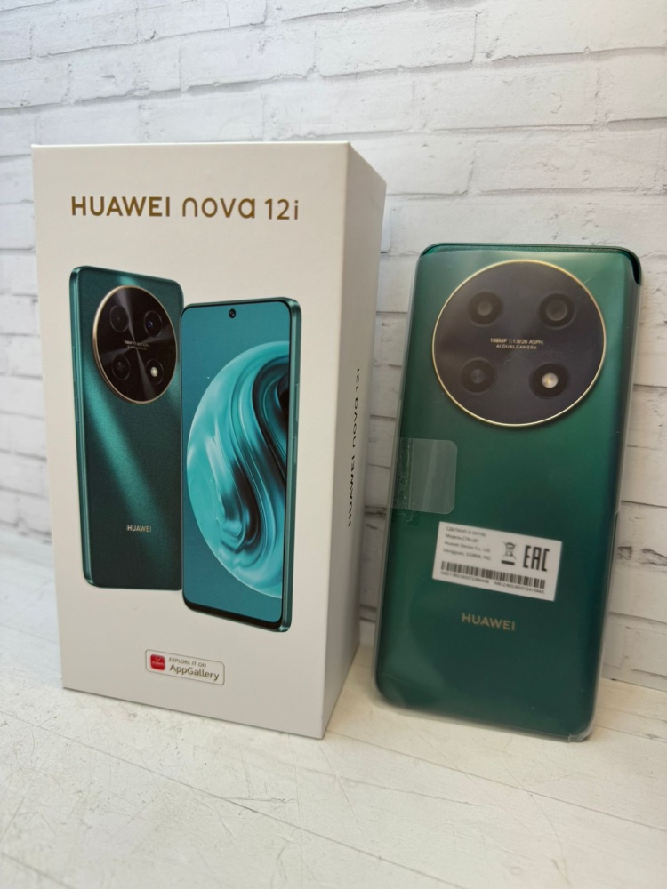 Смартфон Huawei Nova 12i 8/256