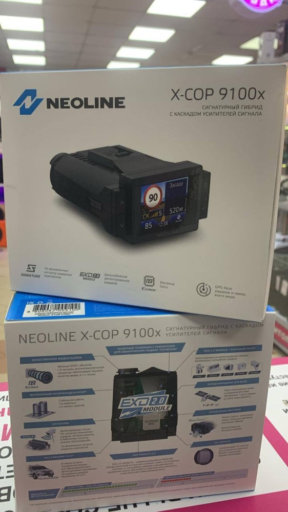Видеорегистратор-радар Neoline X-COP 9100x