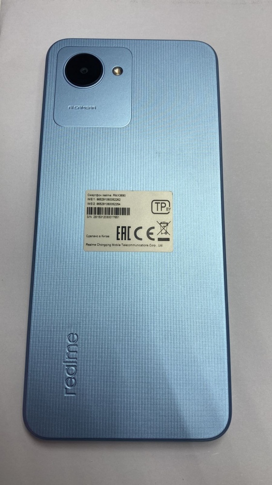 Смартфон Realme C30 s 32 гб