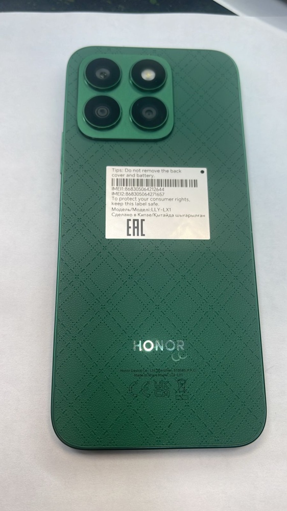 Смартфон Honor X8Б 8/256