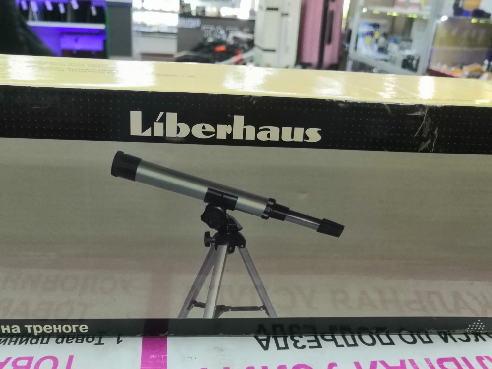 Телескоп liberhaus