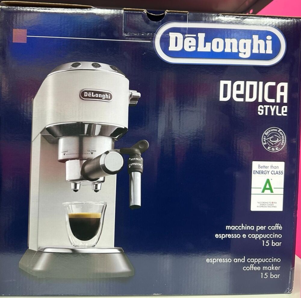 Кофемашина DeLonghi EC685