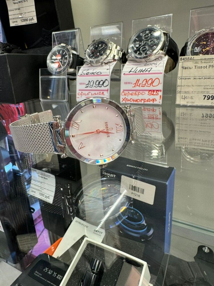 Часы Essence ES6653FE.330