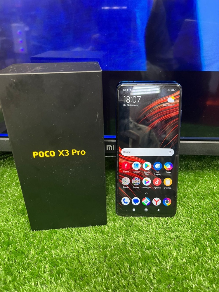 Смартфон Xiaomi Poco X3 PRO