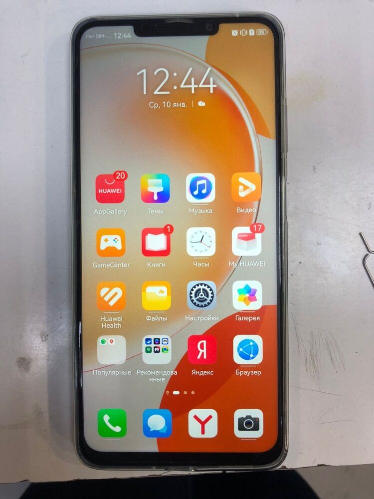 Смартфон Xiaomi Redmi 9T  128 гб