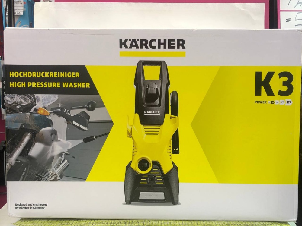 Автомойка Karcher k3