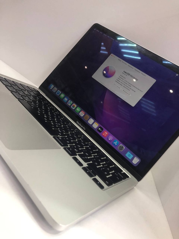 Ноутбук Macbook Pro 13 (2020)
