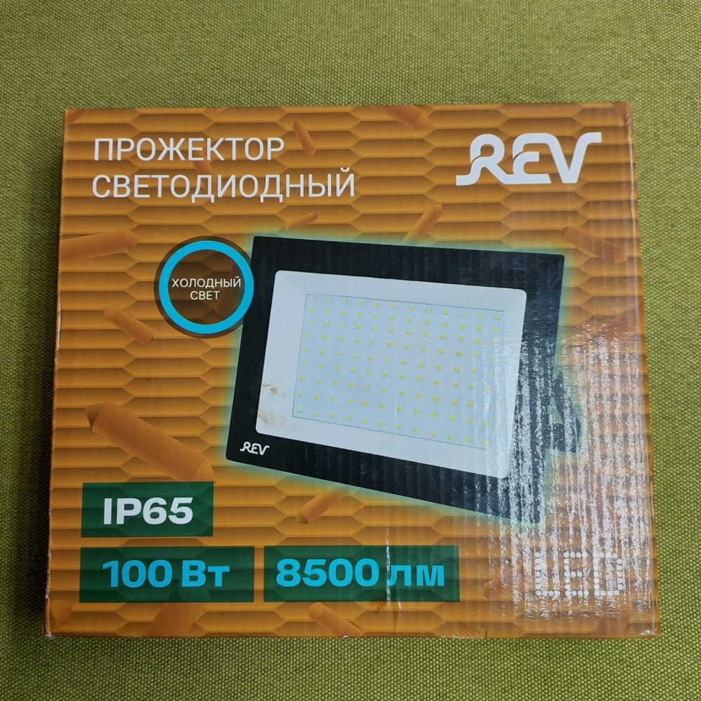 Светильник Прожектор светодиодный Rev ДО-100 8500К 100 Вт IP65 черный