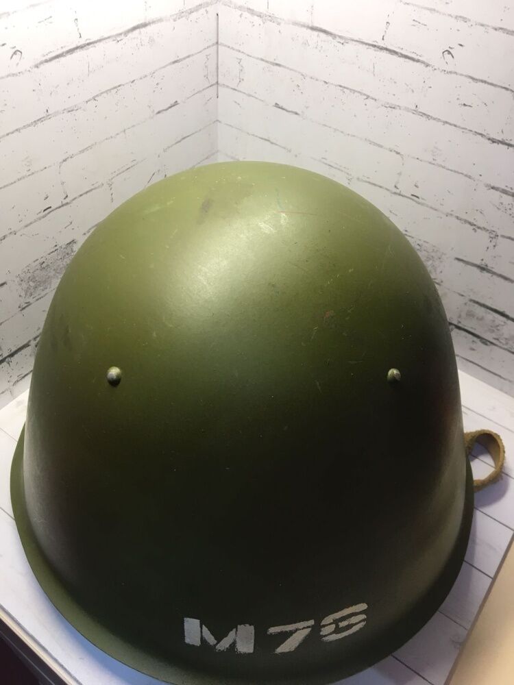 Шлем стальной ШС 76