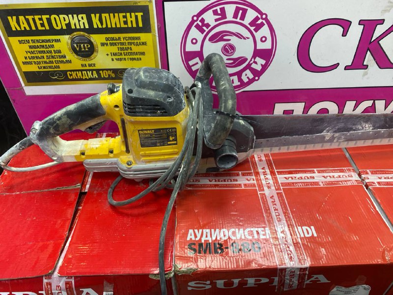 Пила аллигатор DeWalt Dwe399-qs