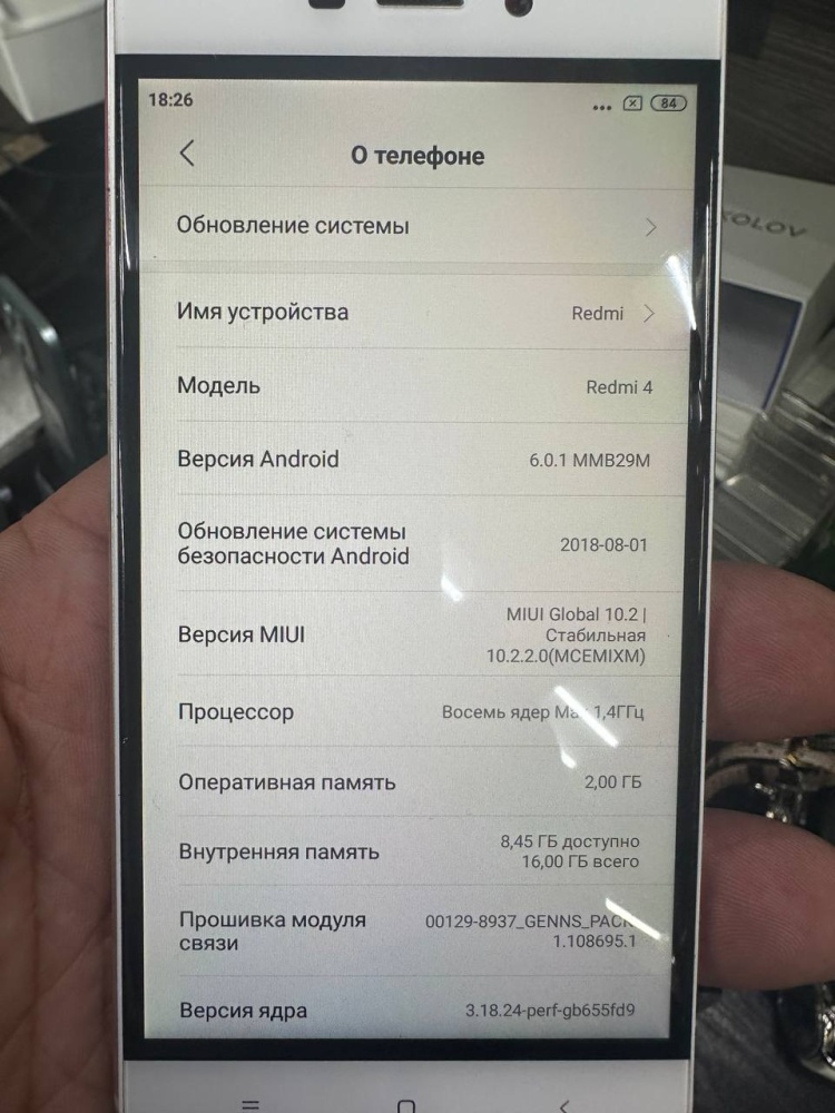 Смартфон Xiaomi Redmi 4 2/16