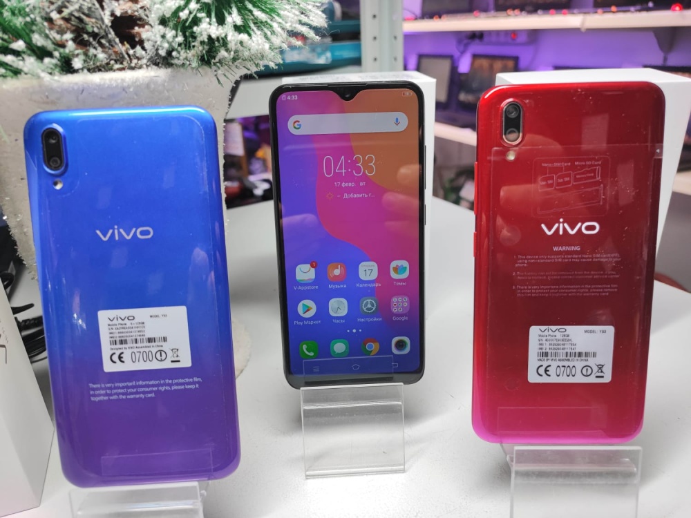 Смартфон Vivo Y93 6-128