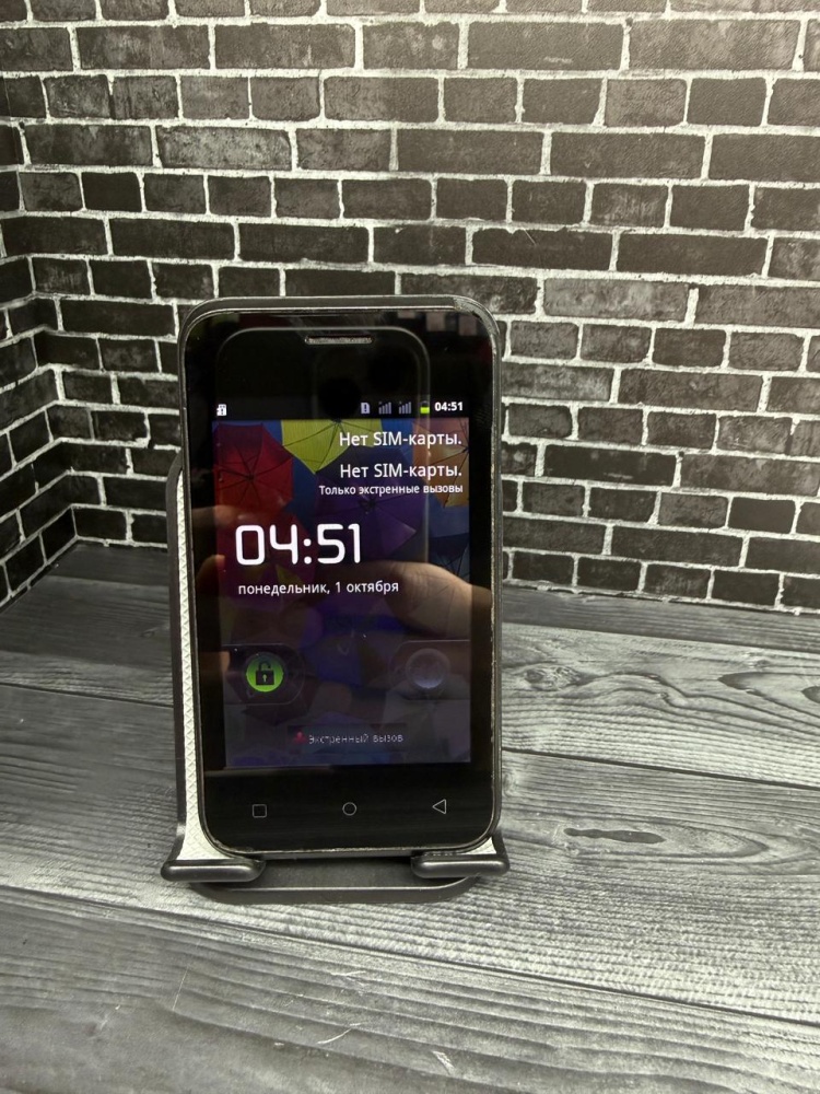 Мобильный телефон Digma