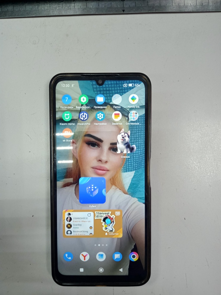 Смартфон Xiaomi Poco C65