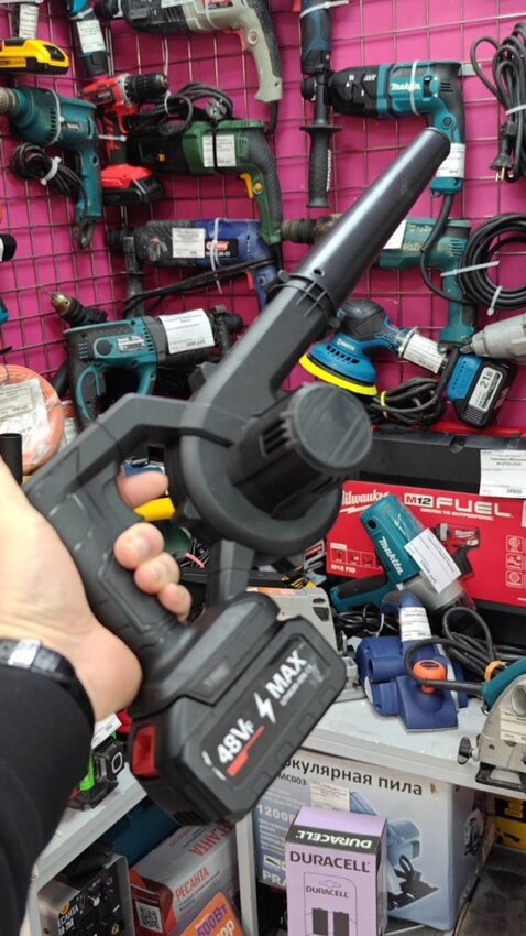 Воздуходув