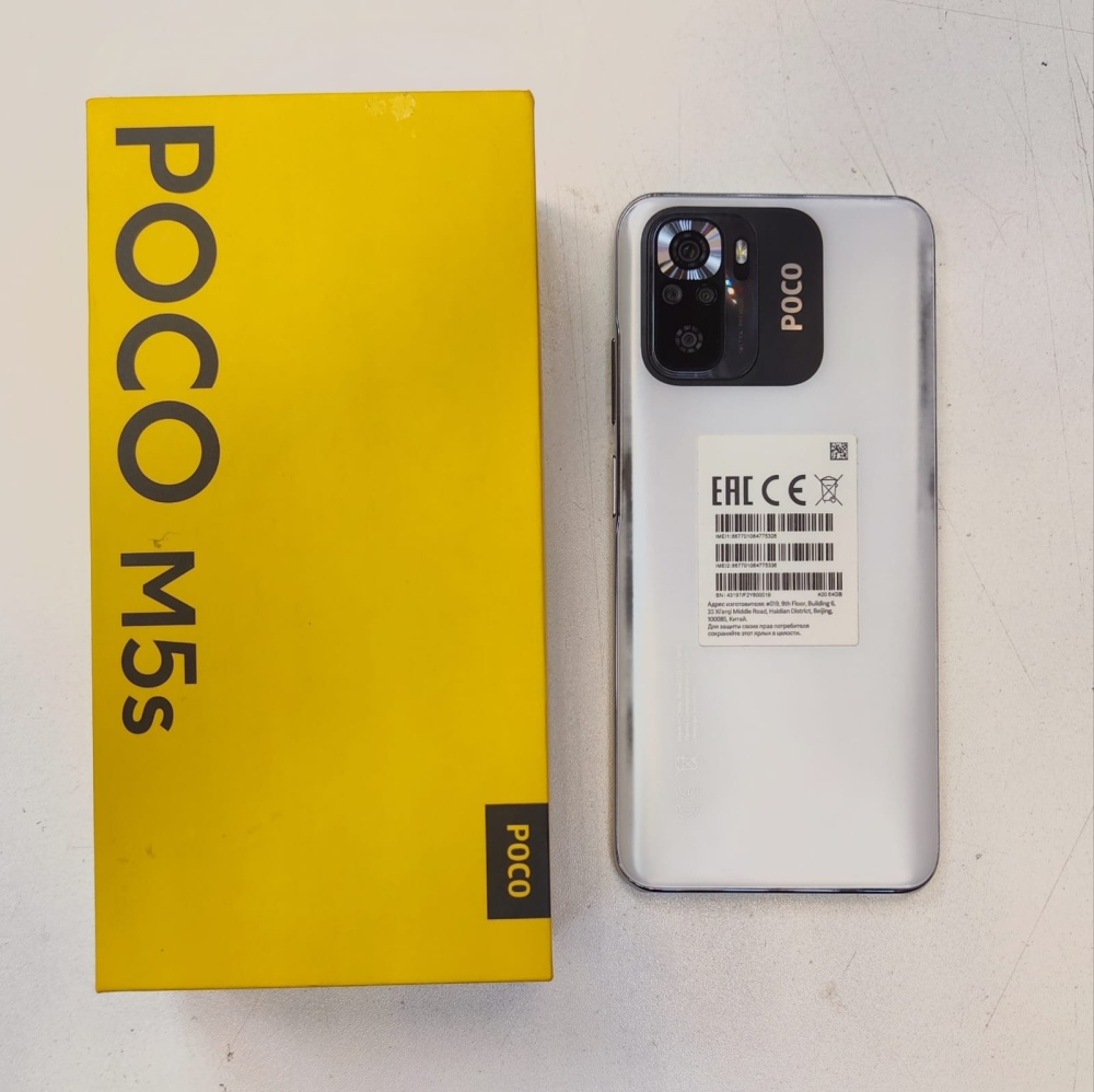 Смартфон Xiaomi Poco M5s 4/64 NFC