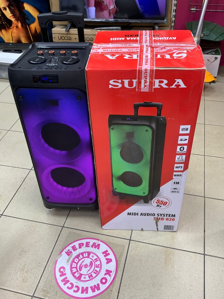 Акустика Supra smb820