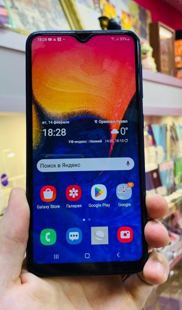 Смартфон Samsung A10 2019 2/32