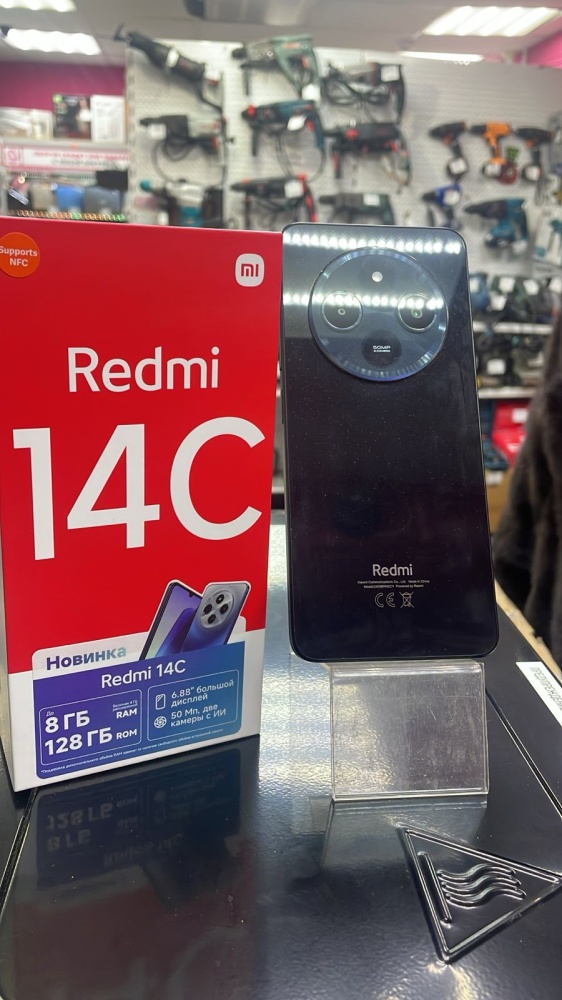 Смартфон Xiaomi Redmi 14C 4\128