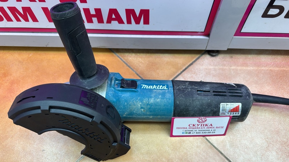 УШМ (Болгарка) Makita 9565CVR