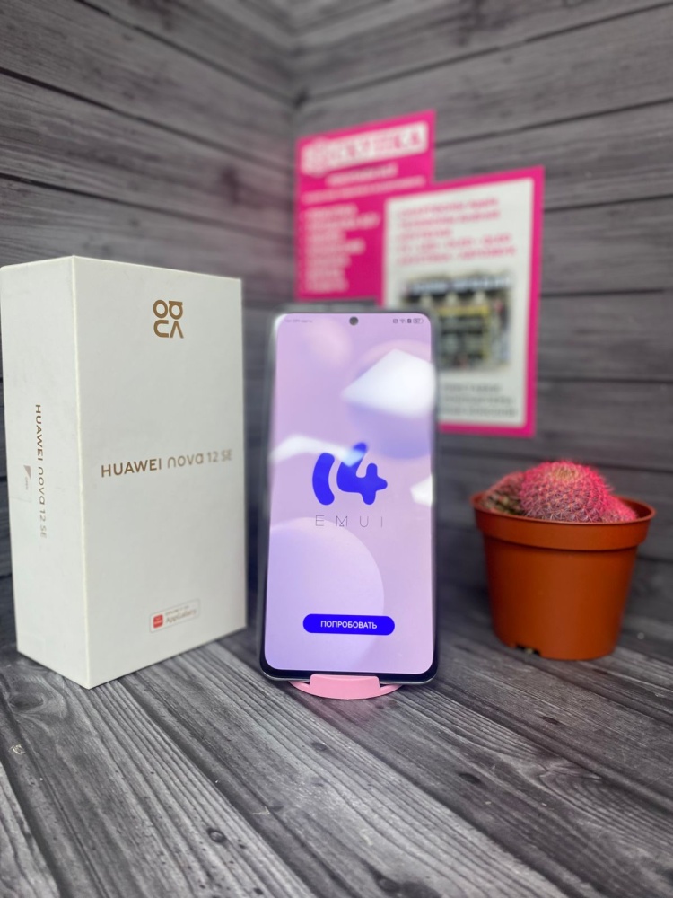 Смартфон Huawei Nova 12 SE 8/256gb