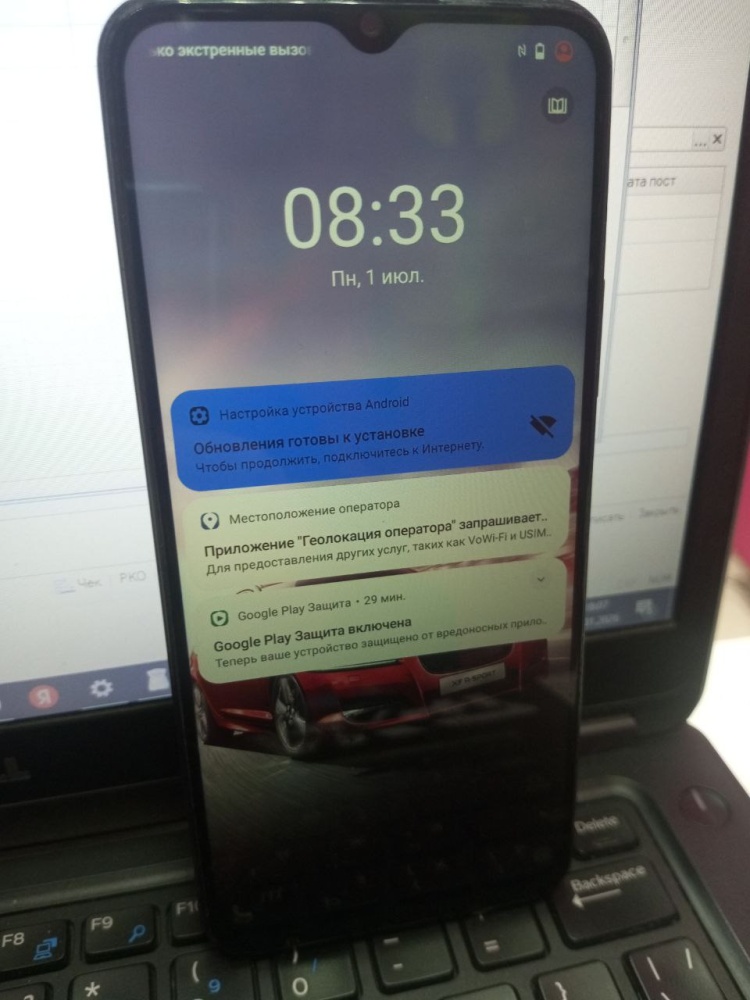 Смартфон Vivo Y31 4\128