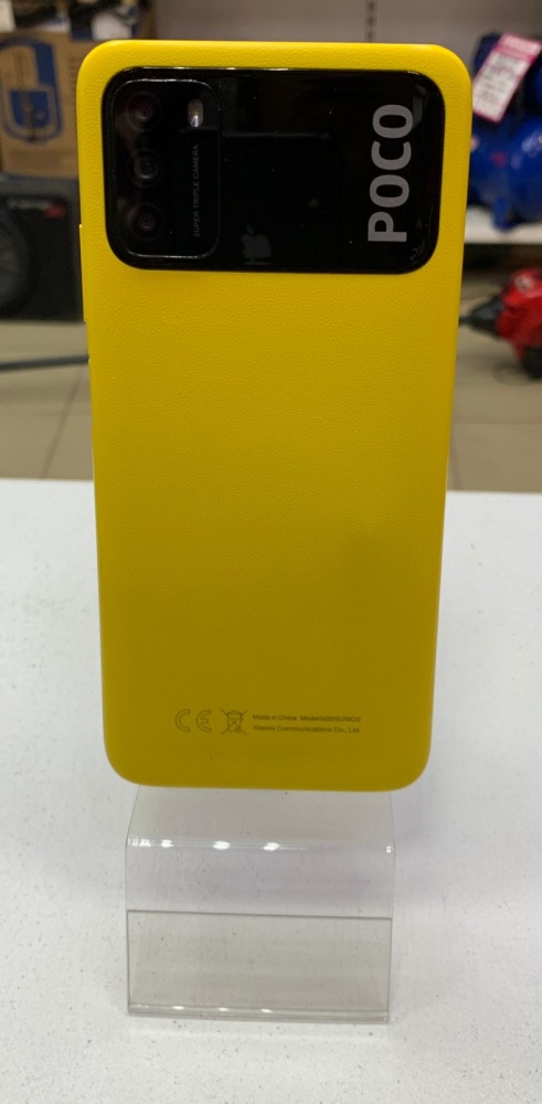 Смартфон Xiaomi Poco M3 4/128