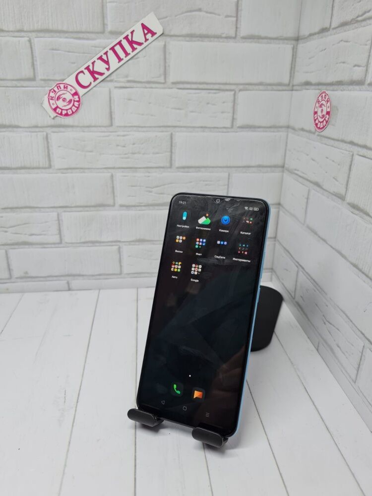 Смартфон Oppo A15 2-32gb