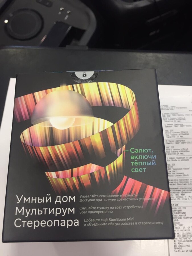 Акустика СберBoomMini