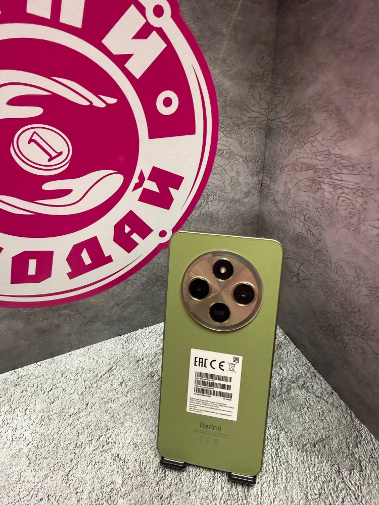 Смартфон Xiaomi Redmi 14C 8-256gb