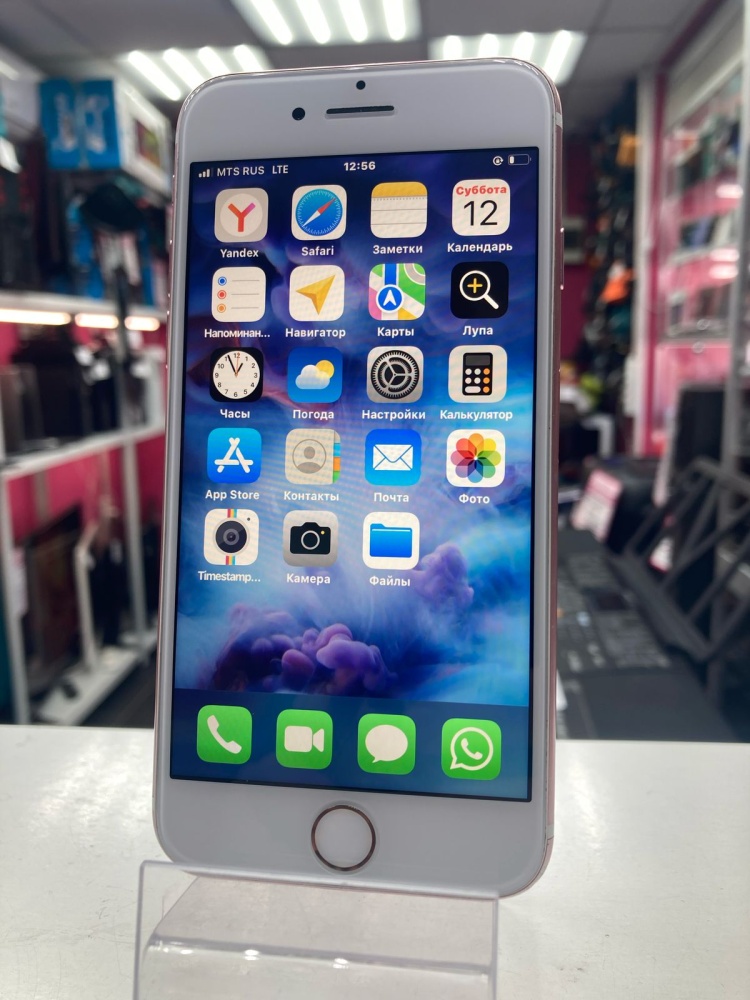 Смартфон iPhone 7 128Gb