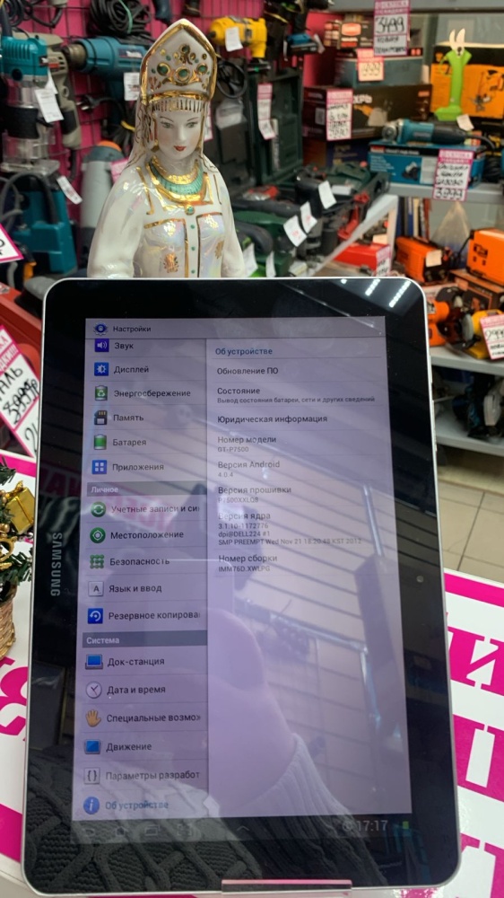 Планшет SAMSUNG TAB 10.1