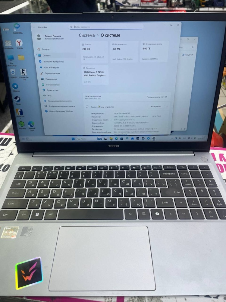 Ноутбук Techno