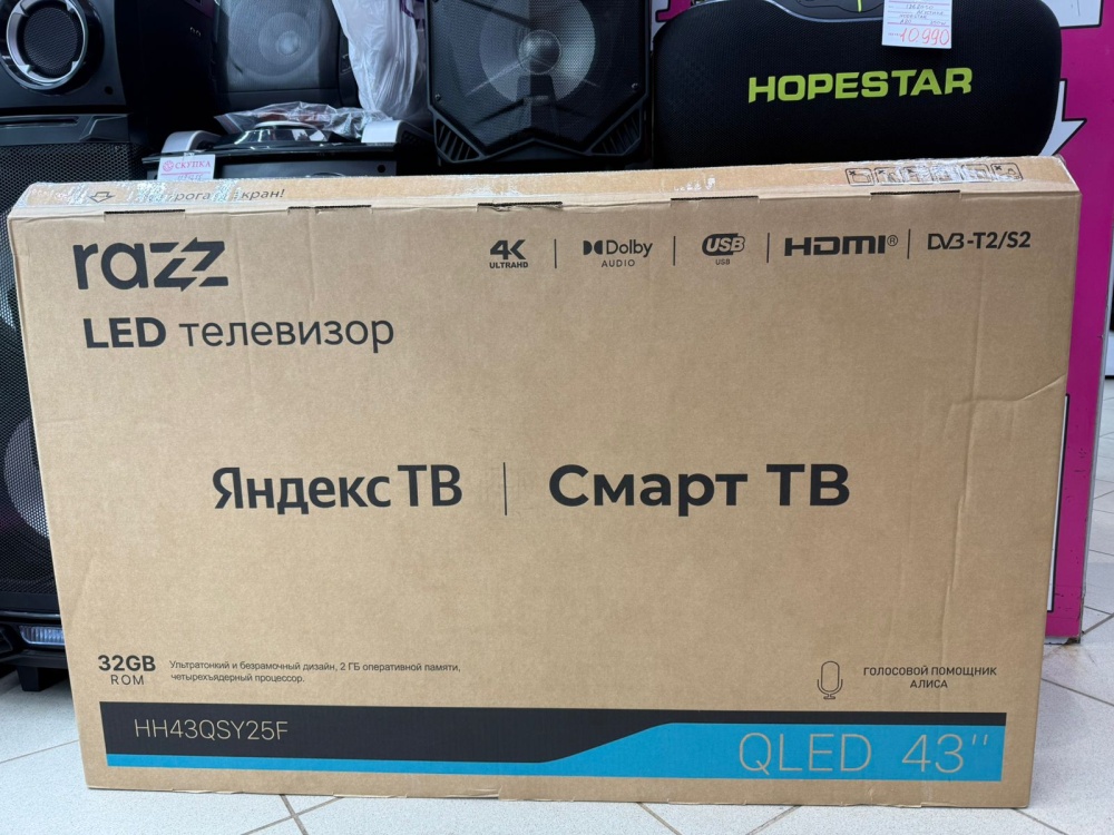 Телевизор RAZZ 43 SMART