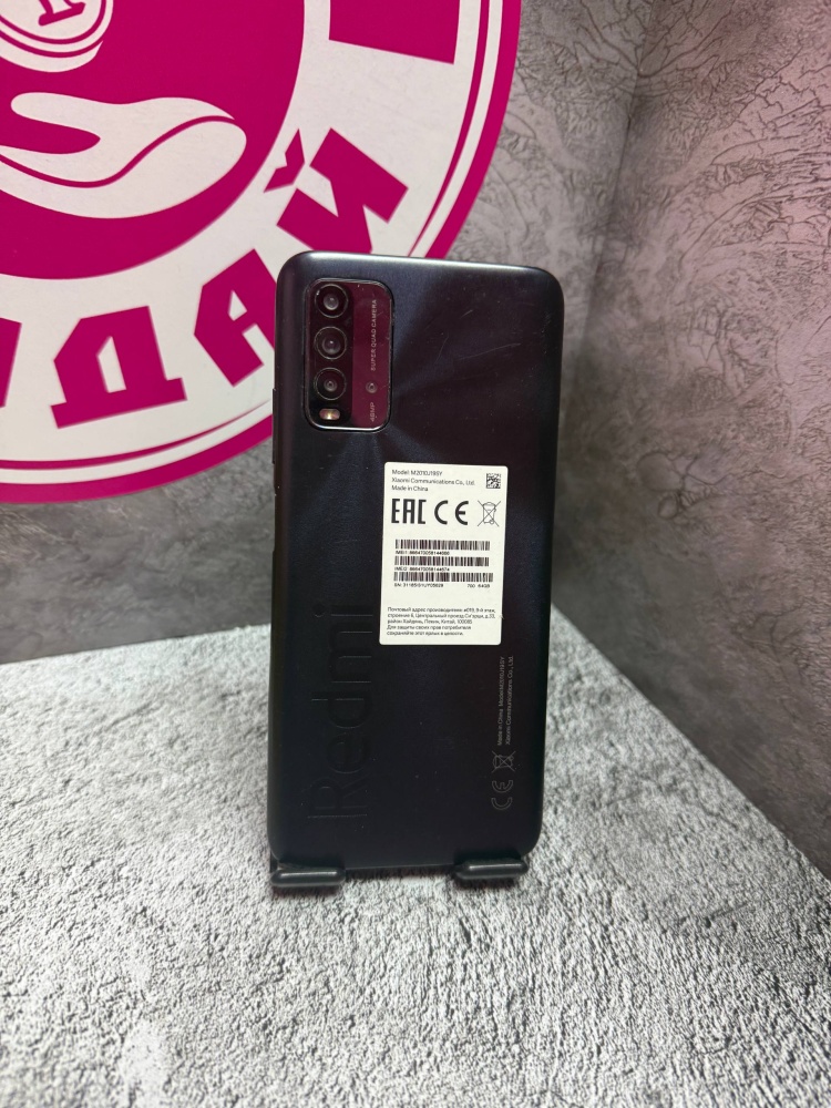 Смартфон Xiaomi Redmi 9T 4\64 Гб