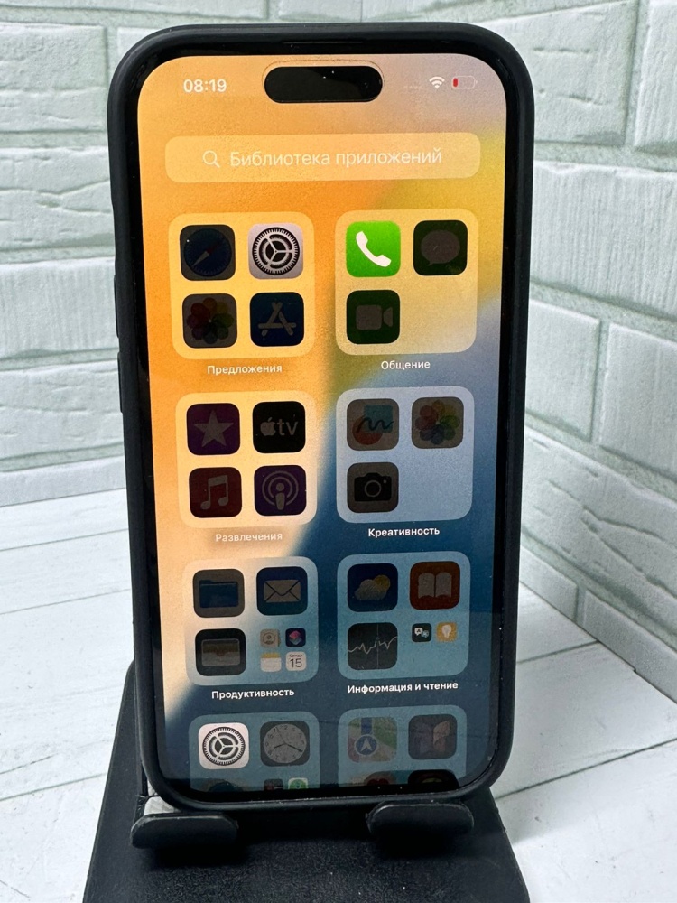 Смартфон iPhone 15 128gb