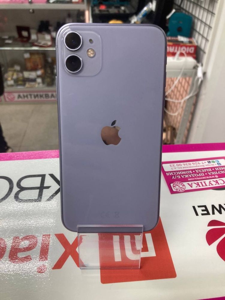 Смартфон iPhone 11 128 Gb
