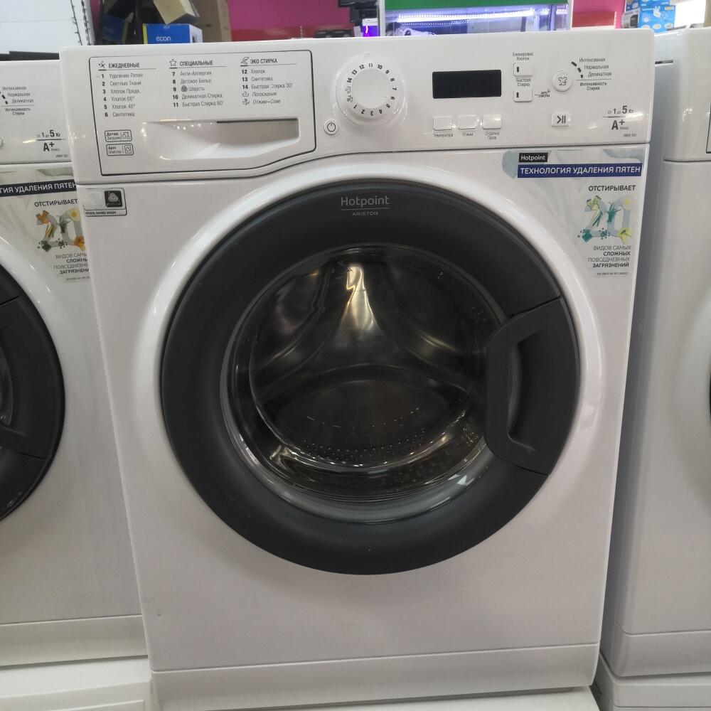 Стиральная машина bosch 5кг