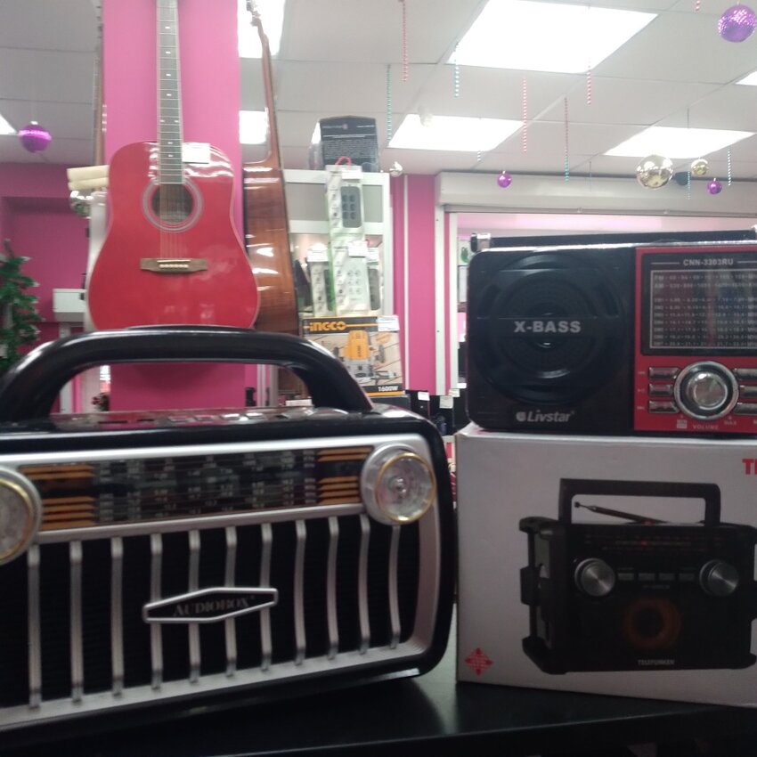 Радиоприемник