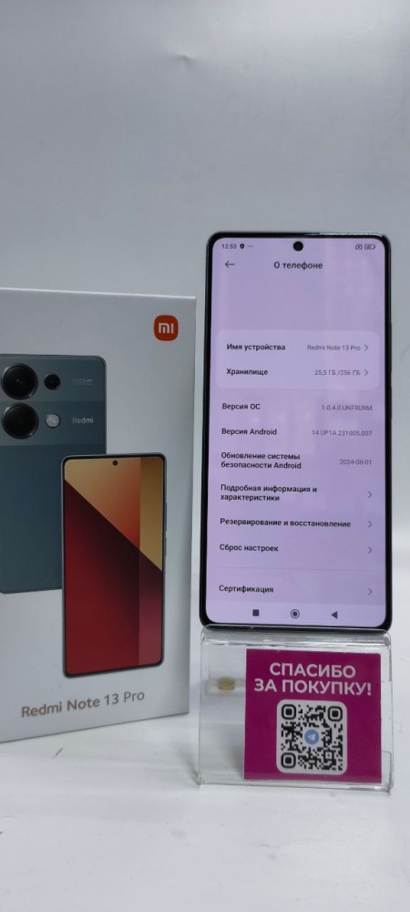 Смартфон Xiaomi Redmi note 13 PRO