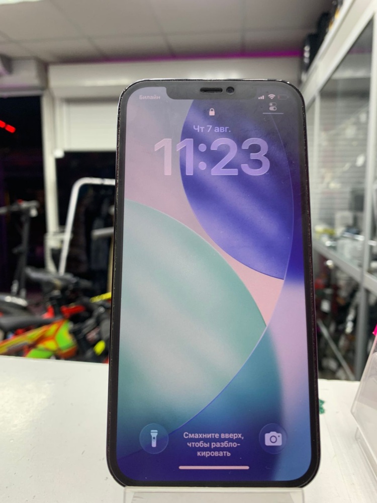 Смартфон iPhone 12 PRO 128 Gb