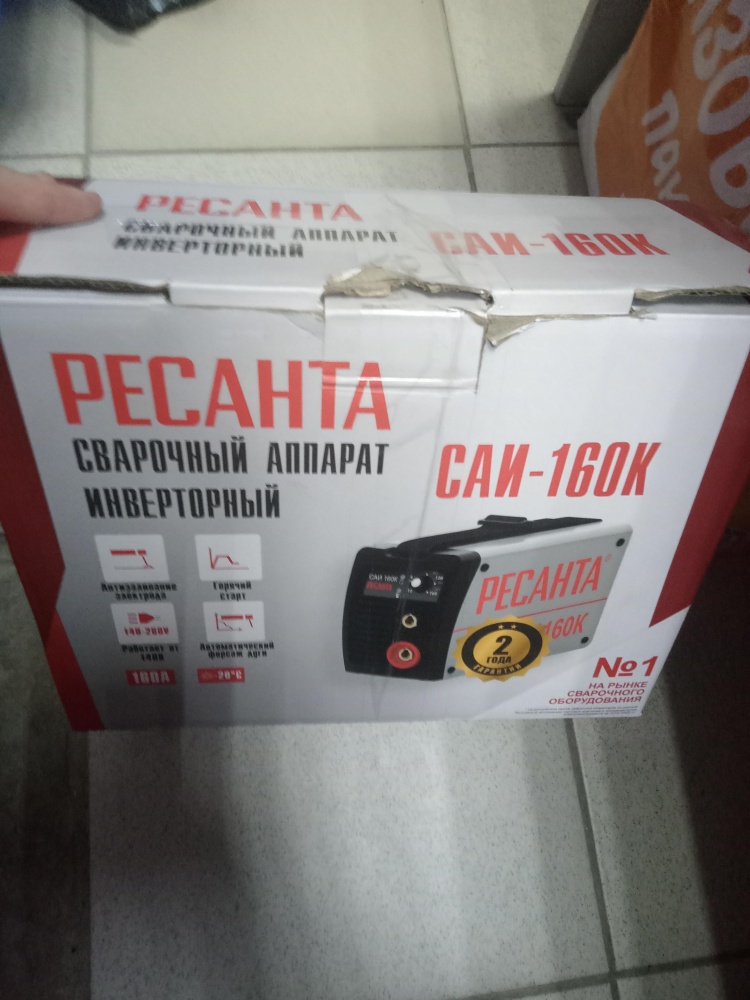 Сварочный аппарат РЕСАНТА САИ-160К