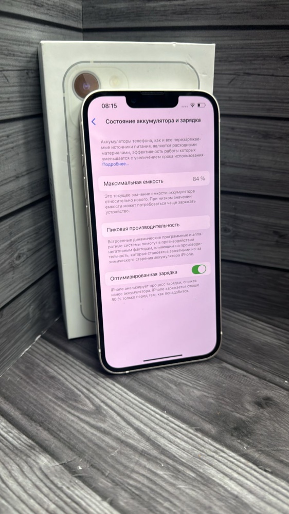 Смартфон iPhone 13 128 Gb
