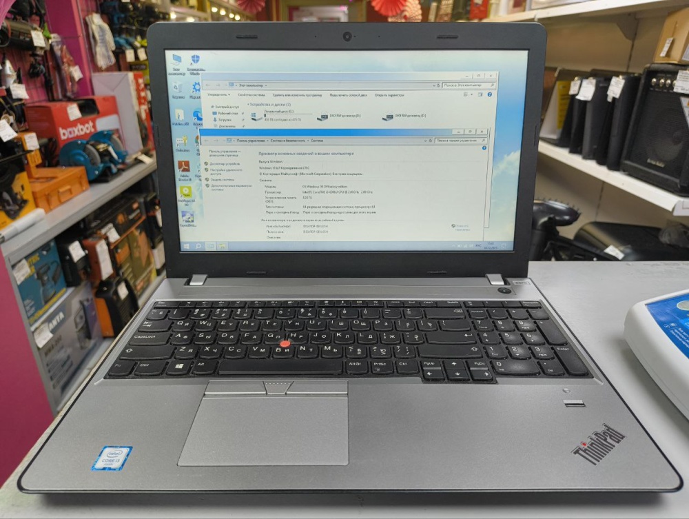 Ноутбук Lenovo