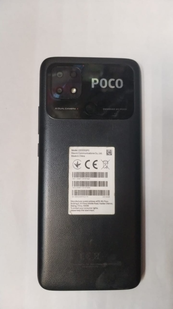 Смартфон Xiaomi Poco C40  64  гб