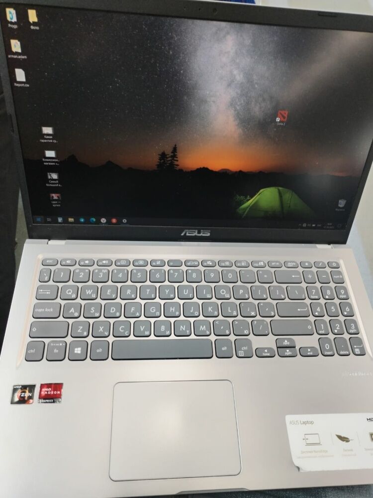Ноутбук ASUS D515D