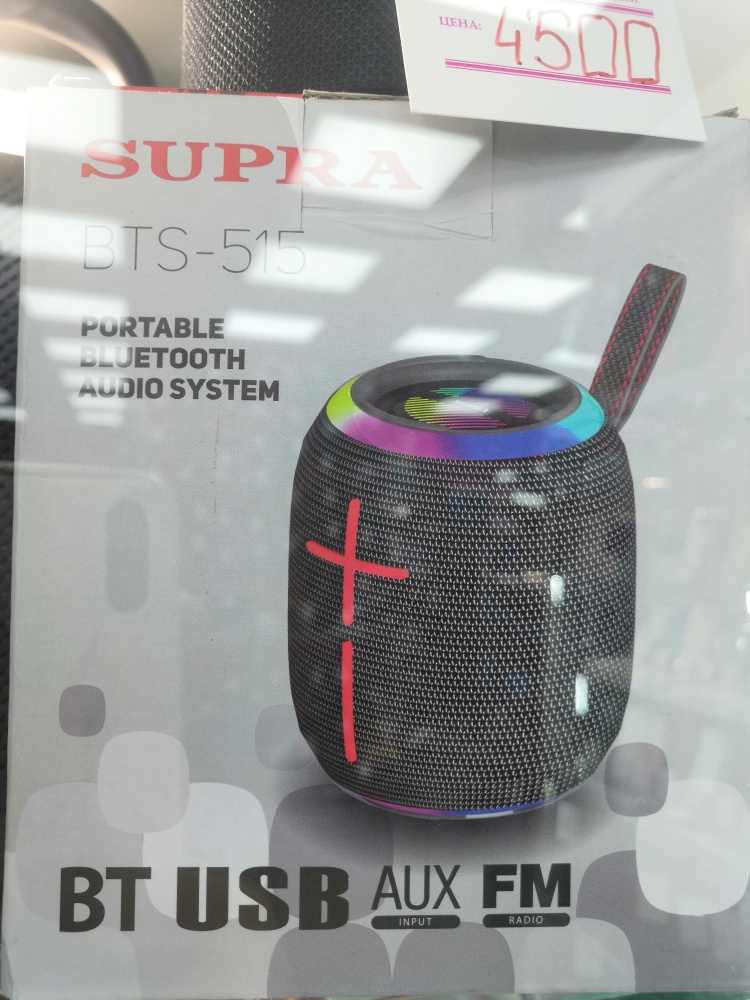 Акустика Supra 515