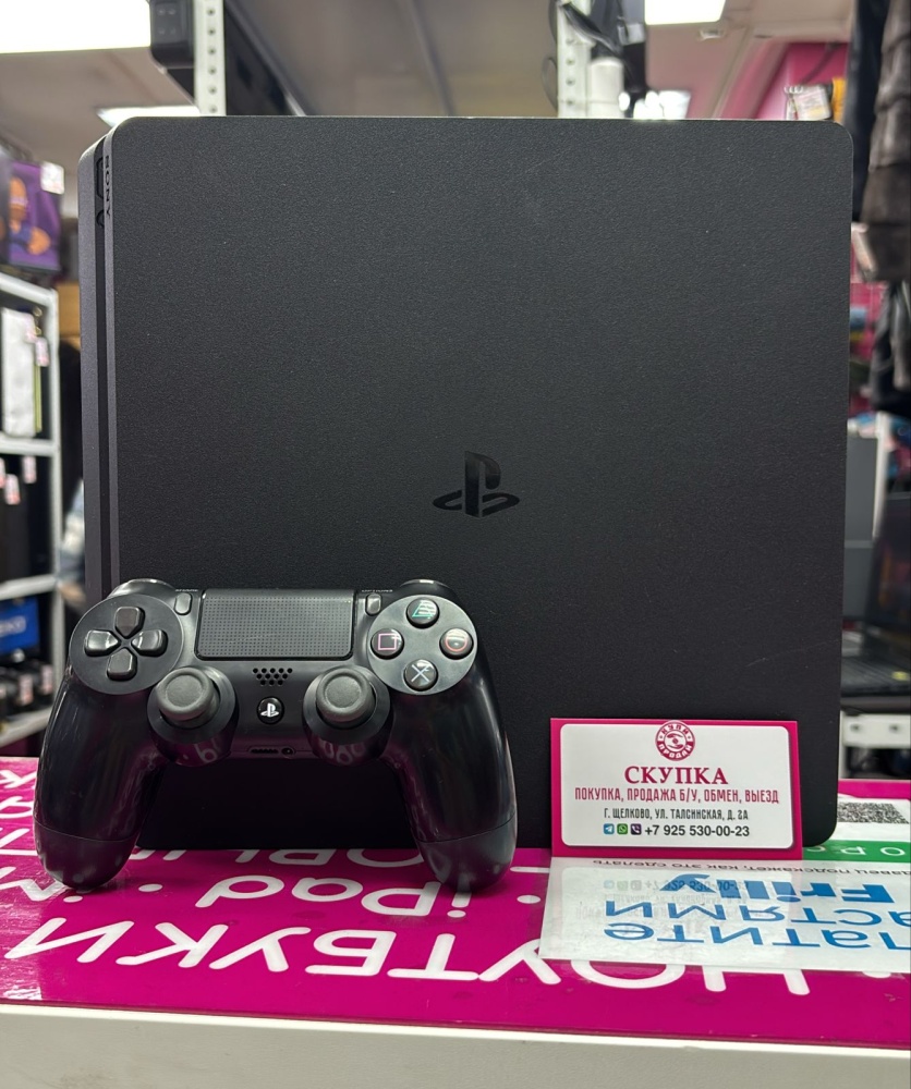Игровая приставка Sony PlayStation 4 slim 500GB