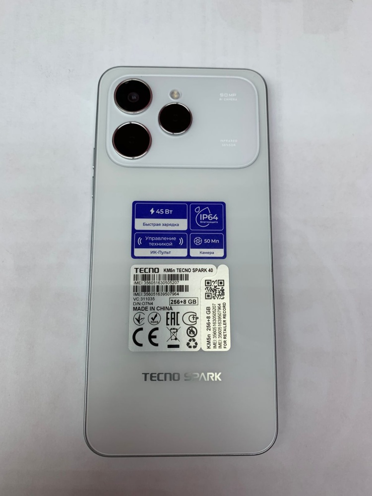 Мобильный телефон Tecno Spark 40